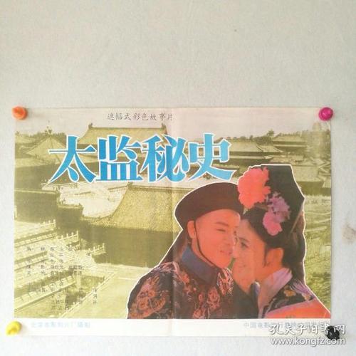 忘记自己学位证书编号怎么办