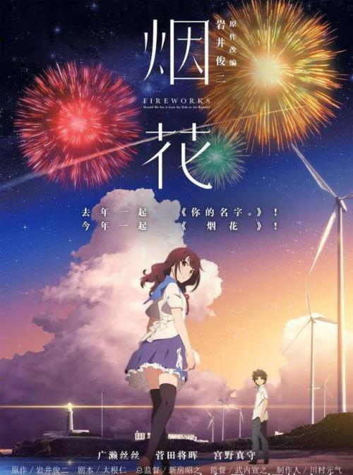 台湾国立台湾戏曲学院文凭毕业证哪里能买到