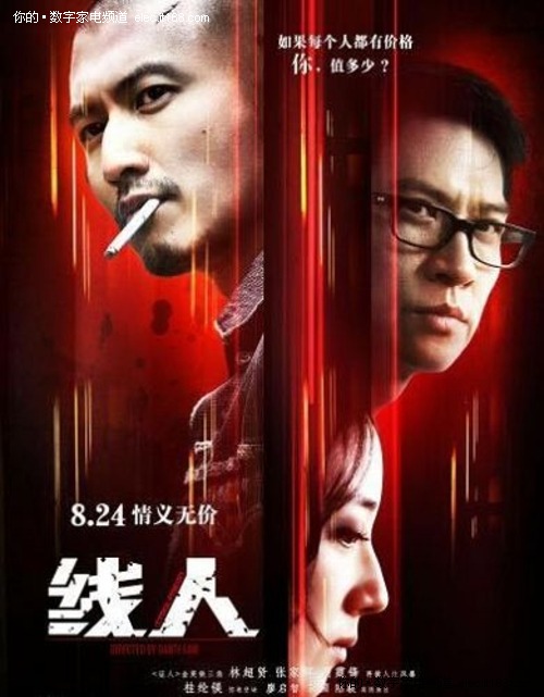瓦赫宁恩大学学历认证办理